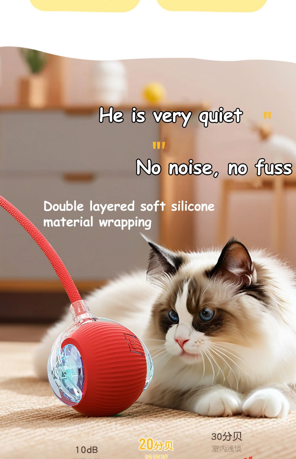 Smart Tail – Interactive Cat Training Ball